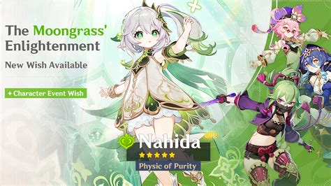 nahida banner 3.6|Genshin Impact 3.6 Leak Reveals Four